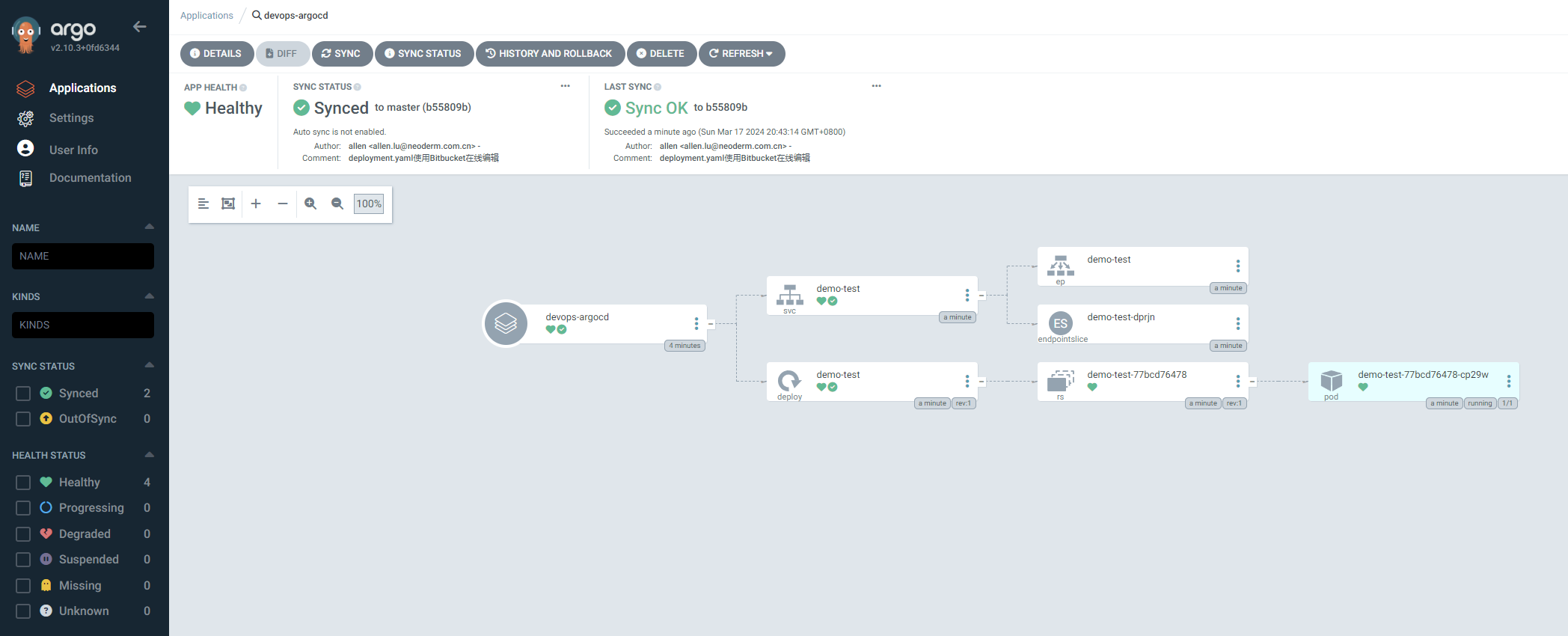 argocd6.png